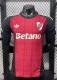 26-27 River Plate Special Edition Player Version Soccer Jersey