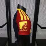 26-27 Al Qadisiyah FC Third Player Version Soccer Jersey