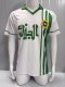 1986 Algeria Home Retro Soccer Jersey