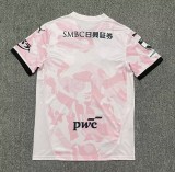 2026 Kawasaki Frontale Away Fans Soccer Jersey 川崎前锋