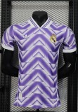 25-26 RMA Purple Special Edition Player Version Soccer Jersey