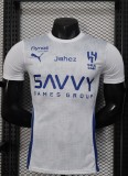 25-26 Al-Hilal White Special Edition Player Version Training shirts
