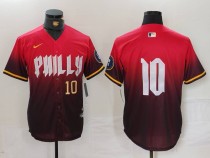 2024 MLB Philadelphia Phillies New Pattern Jersey