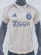25-26 Ajax Third Player Version Soccer Jersey 1:1 Thai Quality