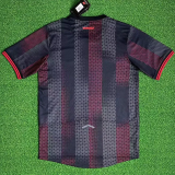 25-26 LeverKusen Home Fans Soccer Jersey