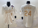 2025 MLB Los Angeles Dodgers New Pattern Jersey