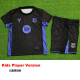 25-26 BAR Black Joint Edition Kids Player Version Soccer Jersey 1:1 Thai Quality(球员童装)