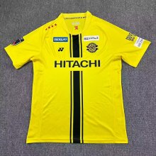 2026 Kashiwa Reysol Home Fans Soccer Jersey