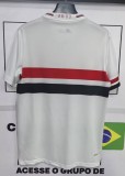 25-26 Sao Paulo Home Fans Soccer Jersey*空白版本