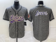 2025 MLB Los Angeles Lakers New Pattern Jersey