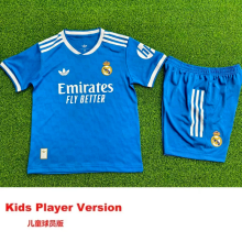 25-26 RMA Third Kids Player Version Soccer Jersey 1:1 Thai Quality (球员童装)