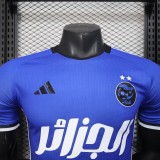 25-26 Algeria Blue Player Version Training shirts