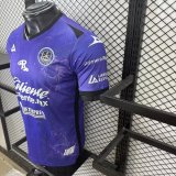 25-26 Mazatlan Home Player Version Soccer Jersey