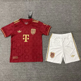 25-26 Bayern 125th Anniversary Kids Soccer Jersey