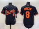 2025 MLB Baltimore Orioles New Pattern Jersey