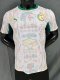 25-26 Senegal Home Player Version Soccer Jersey 1:1 Thai Quality