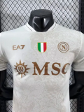 25-26 Napoli Away Player Version Soccer Jersey