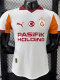 25-26 Galatasaray Away Player Version Soccer Jersey (五星)