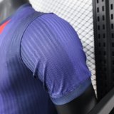 25-26 BAR Special Edition Player Version Soccer Jersey