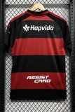 2026 Flamengo Home Fans Soccer Jersey*全广告