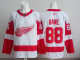 2026 NHL Detroit Red Wings Jersey
