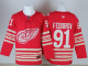 2026 NHL Detroit Red Wings Jersey