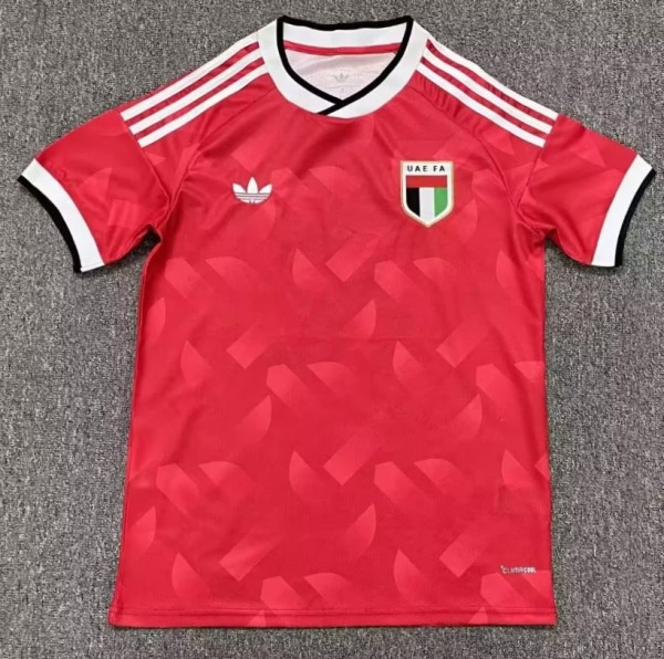 26-27 United Arab Emirates Away Fans Soccer Jersey