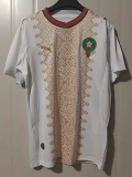 2026 Morocco Away Fans Soccer Jersey