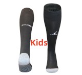 2026 World Cup Argentina Away Kids Socks