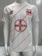 1987-1988 LeverKusen Away Retro Soccer Jersey