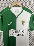 26-27 Cordoba Green White Retro Version Fans Soccer Jersey