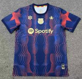 26-27 BAR Training shirts