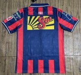 1997 Chivas Special Edition Retro Soccer Jersey