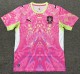 2026 Portugal Pink GoalKeeper Fans Soccer Jersey