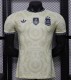 2026 Argentina Special Edition Player Version Soccer Jersey