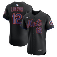 2026 MLB New York Mets New Pattern Jersey