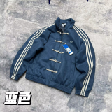 2026 AD New Pattern Tang-Style Jacket