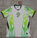 2026 Nigeria Away Fans Soccer Jersey