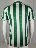 1995-1996 Real Betis Home Retro Soccer Jersey