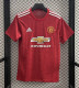 20-21 Man Utd Home Retro Soccer Jersey