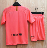 2018-2019 BAR Third Retro Adult Suit