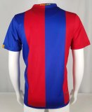 2006-2007 BAR Home Retro Soccer Jersey