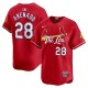 2026 MLB Cleveland Cardinals New Pattern Jersey