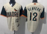 2026 MLB Baltimore Orioles New Pattern Jersey
