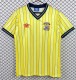 1983-1986 Coventry City Away Retro Soccer Jersey