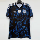 2026 World Cup Argentina Away Fans Soccer Jersey