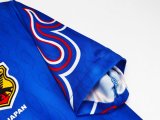 1996-1997 Japan Home Retro Soccer Jersey