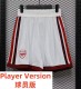 26-27 ARS Home Player Version Shorts Pants (球员短裤)