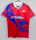 1994 Kashima  Home Retro Soccer Jersey