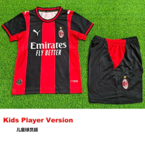 26-27 ACM Home Kids Player Version Soccer Jersey (球员童装)